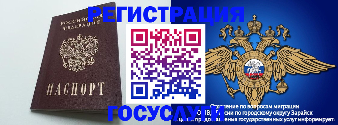 форма 3 в Карачаевске